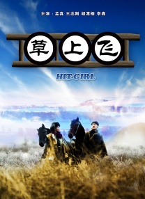 99热1